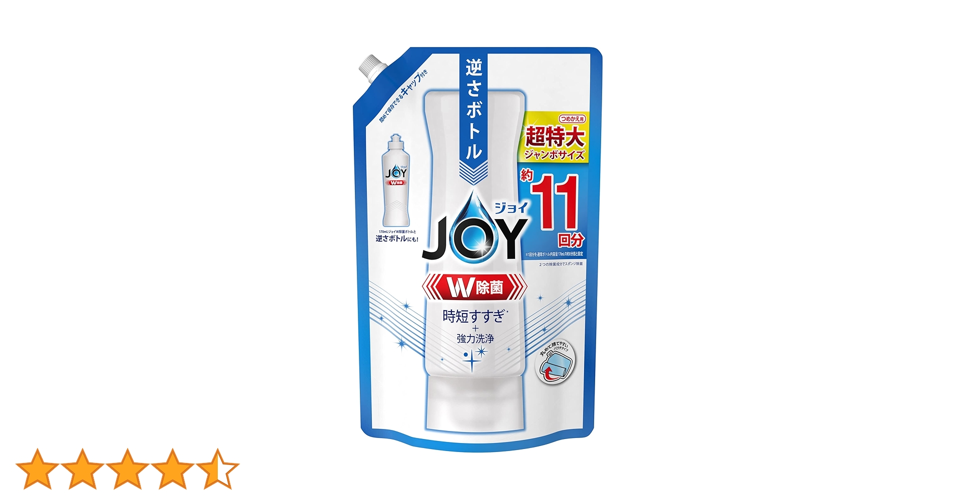 Amazon.co.jp: [大容量] ジョイ W除菌 食器用洗剤 さわやか微香
